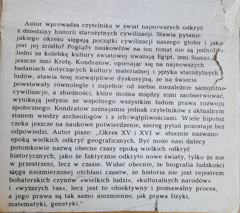 Zaginione cywilizacje, Aleksander Kondratów, 1983