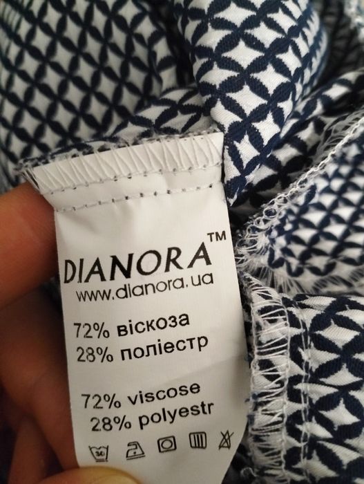 Костюм для вагітних, розмір М