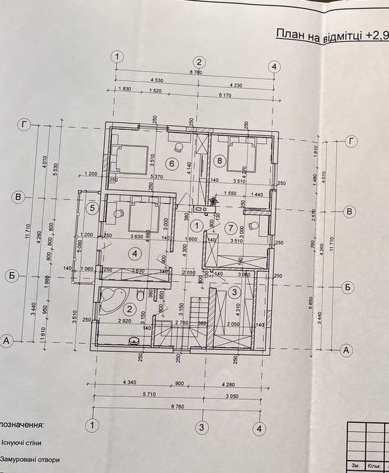 Продаж будинку с. Давидів, ділянка 10 сот.
