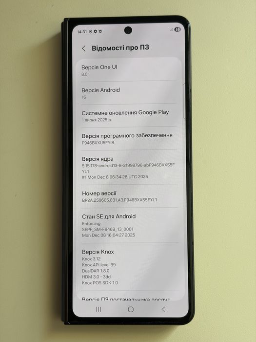 Samsung Galaxy Fold5 12/512 GB