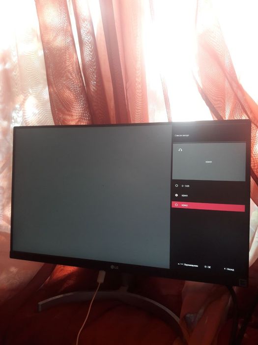 Продам монітор LG