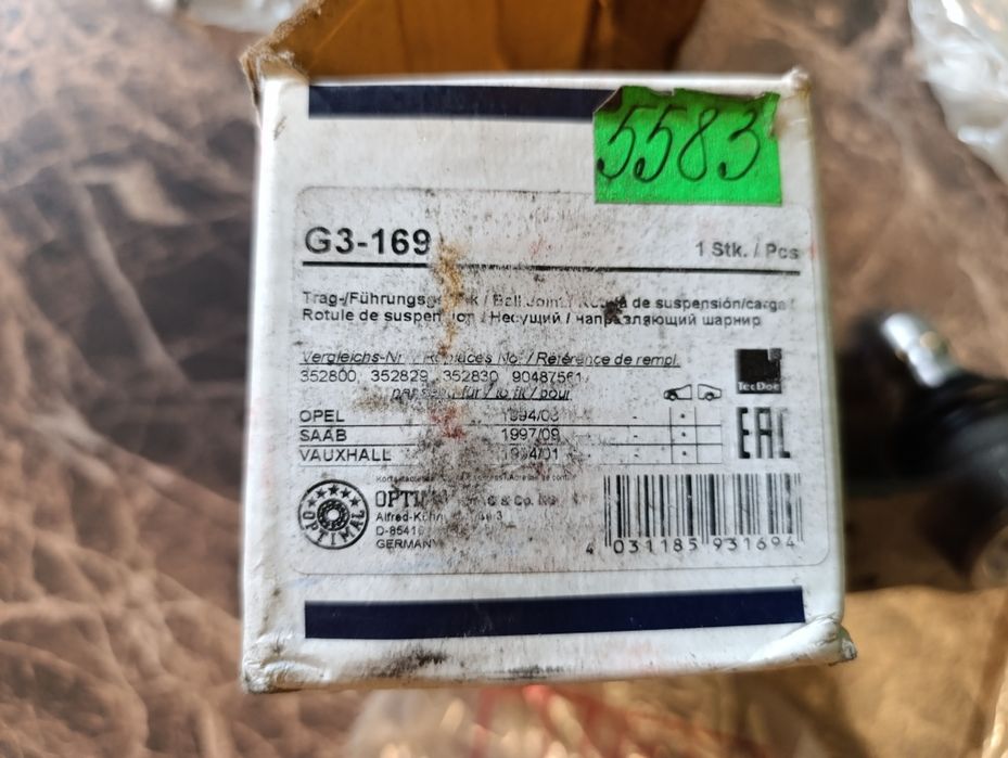 G3-169 Optimal Шаровая опора Ціна за 2 шт