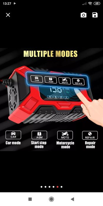 Battery Charger (New Items)64564125715203121