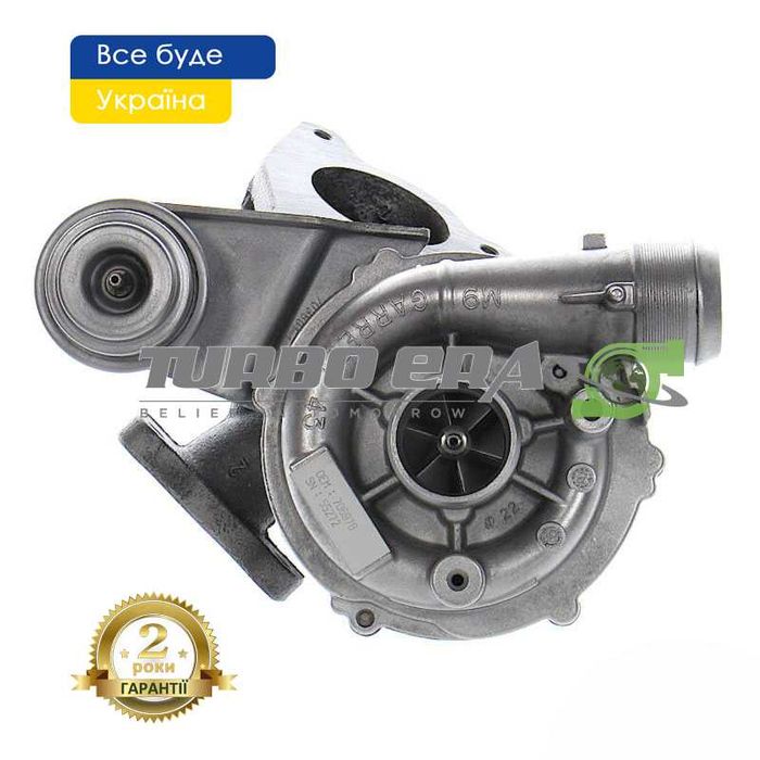 Турбіна Citroen Jumpy Fiat Scudo Peugeot Expert 2.0 HDi JTD