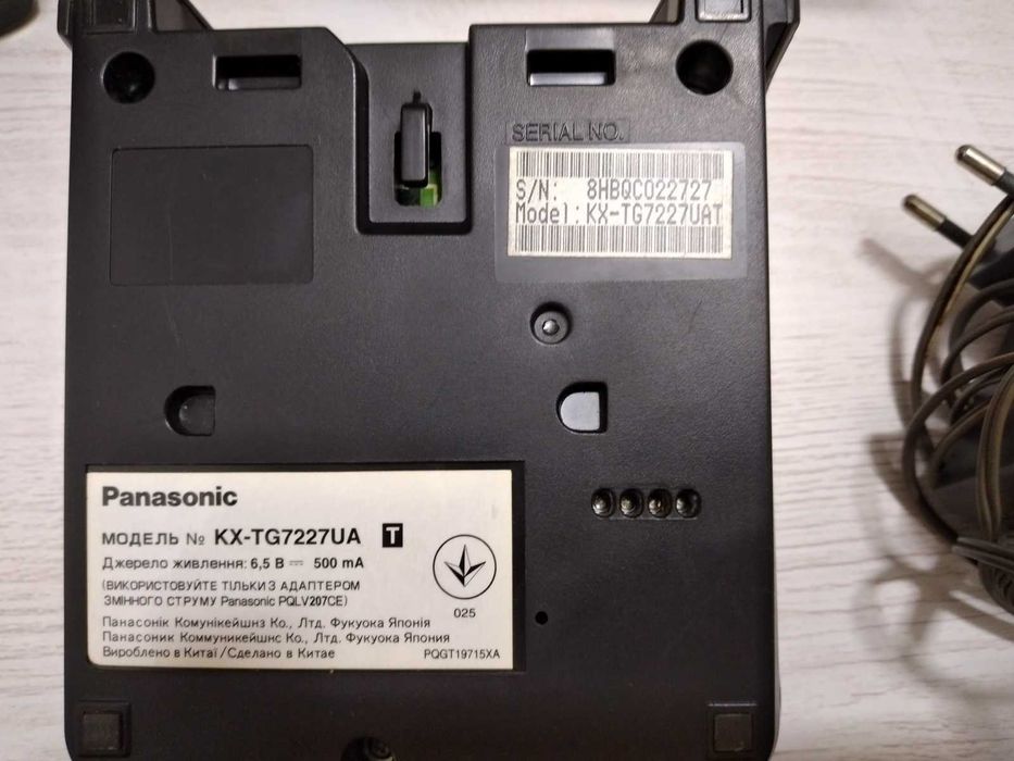 Телефон Panasonic KX-TG7227UA