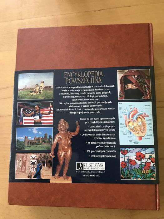 Encyklopedia Powszechna Ryszard Kluszczyński