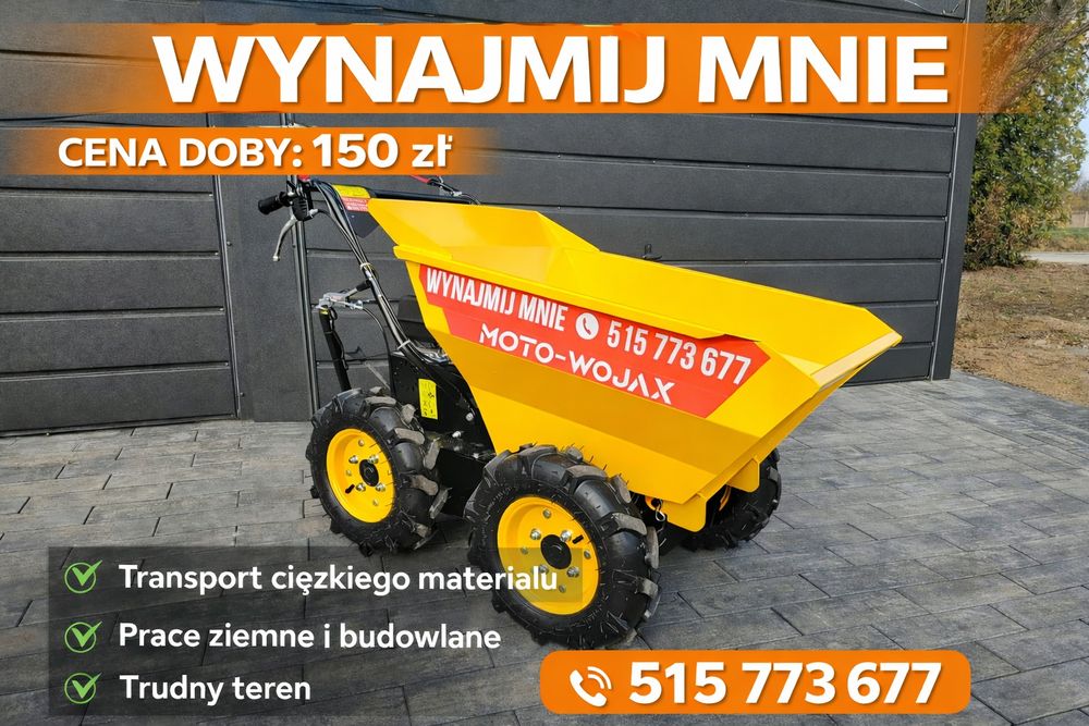 Zagęszczarka 100kg Wynajem Wypożyczenie TRANSPORT