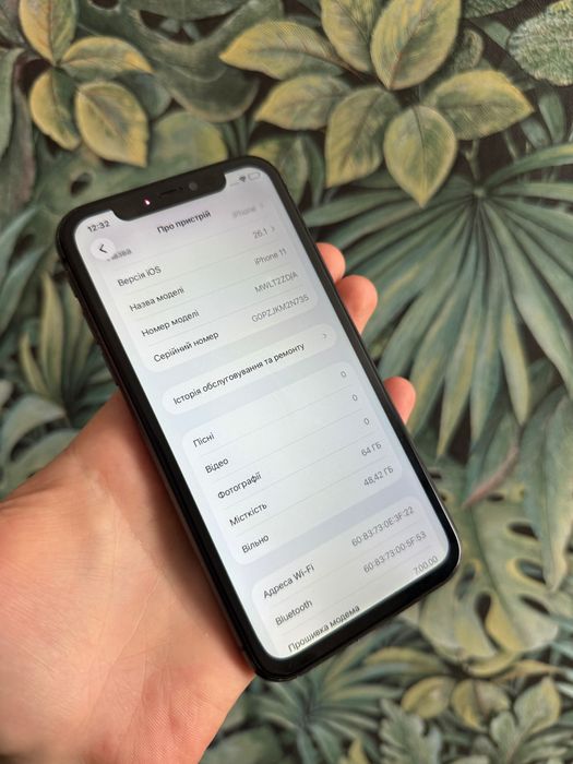 iPhone 11  64GB Neverlock айфон 11  TradeIN