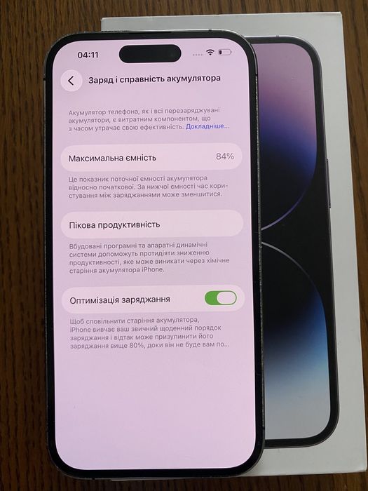Apple, iPhone 14 pro , 128 gb, iphone 14 pro, айфон