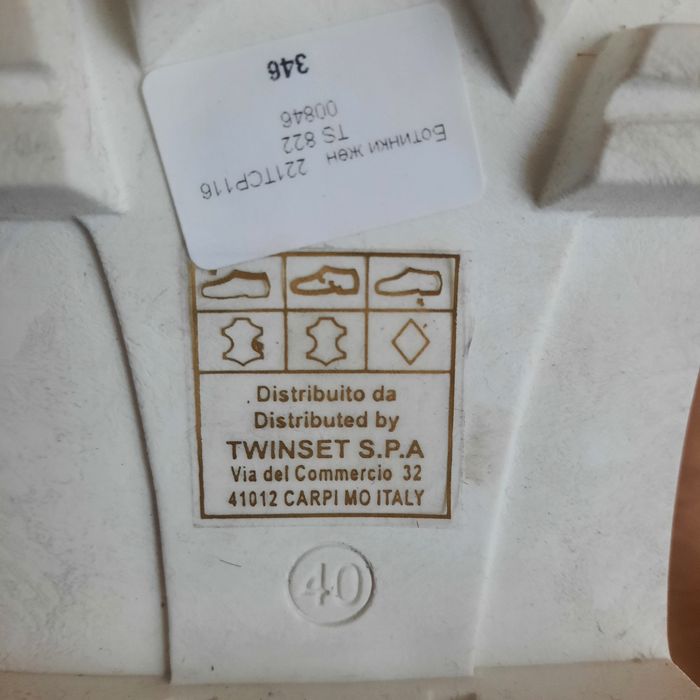 БОТИНКИ Twinset сапоги черевики чоботи