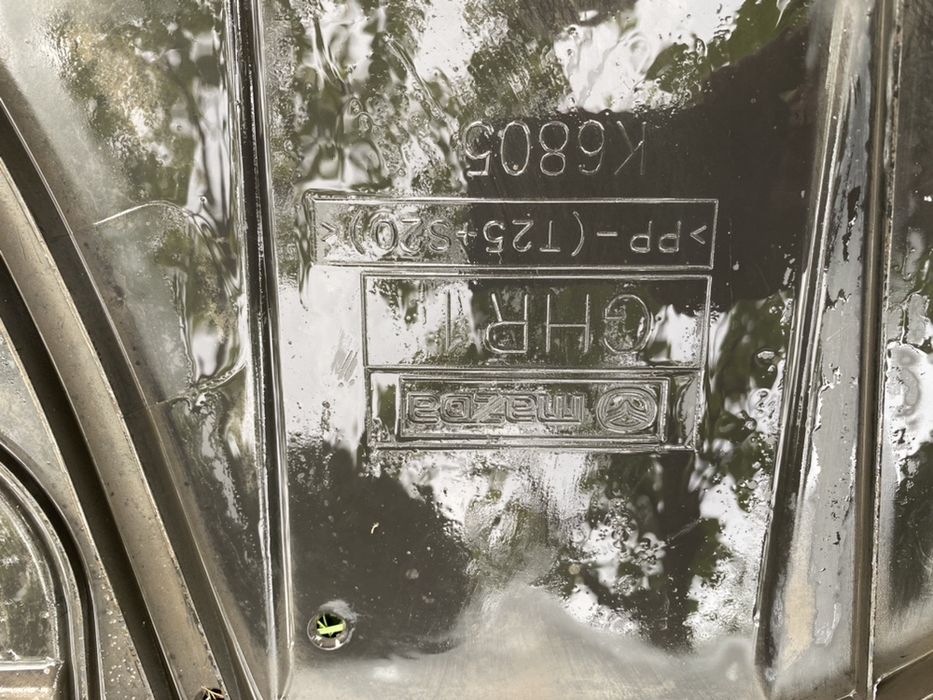 Защита двигателя Mazda 3,6,cx-5, B61K56110 B61K56110A