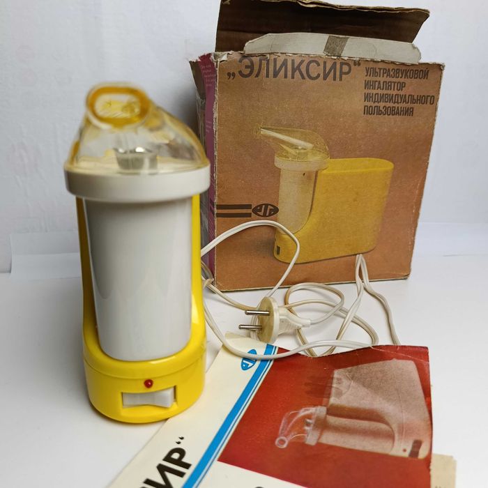 Inhalator ZSRR Eliksir PRL retro urządzenie dokumentacja
