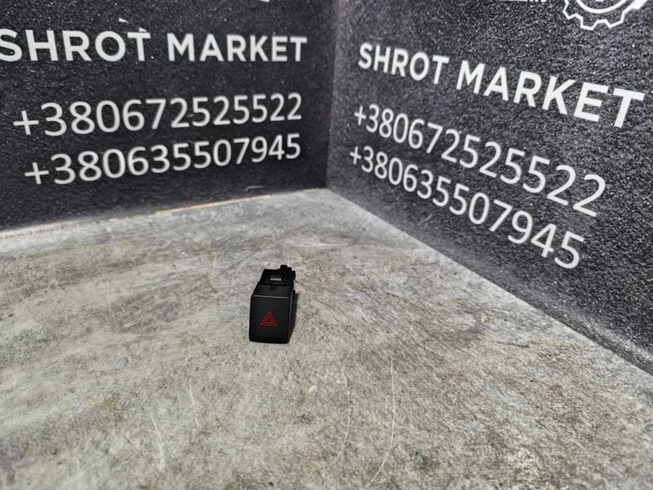 Кнопка аварійної сигналізації аварійки Nissan Qashqai J11 299125472