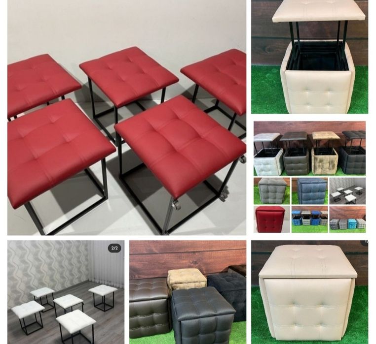 Пуф трансформер, 5 в 1