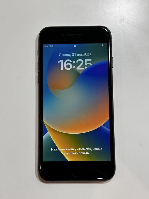 IPhone 8 64GB black