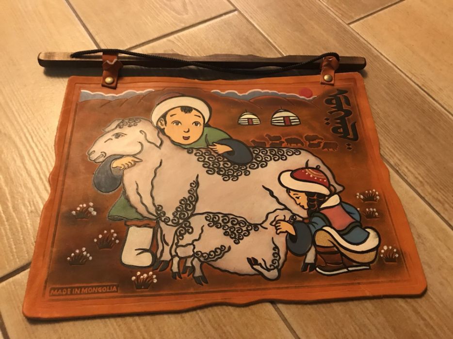 Ozdoba z skóry zrobiona w Mongolii