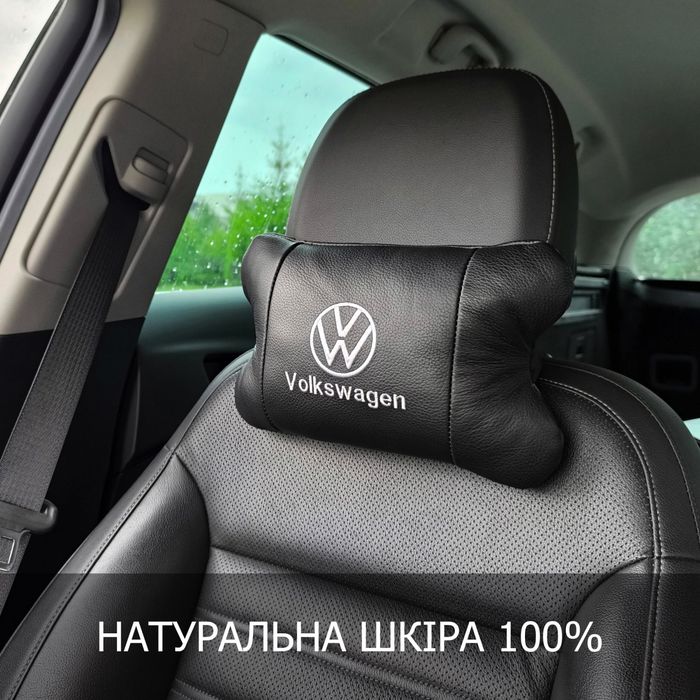 Набір подушок в авто 2 шт.