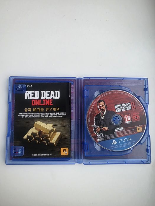 Gra Red Dead Redemption II PS4 PS5 + Mapa