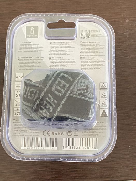 Налобний ліхтар