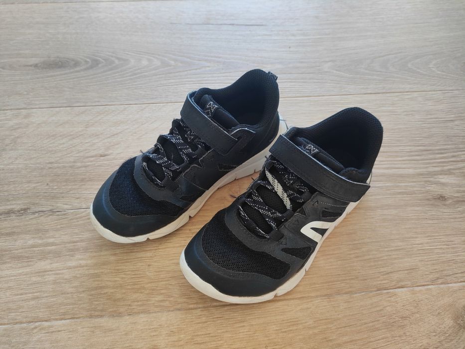 Buty sportowe dziecięce