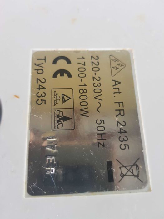 Фритюрниця SEVERIN