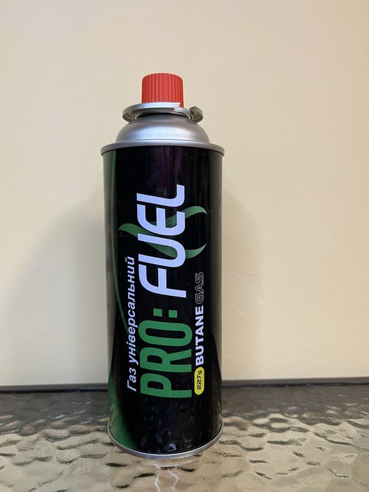 Газова комфорка + газовий балончик в подарунок