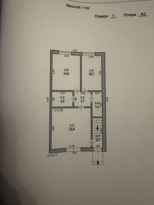 Житловий будинок