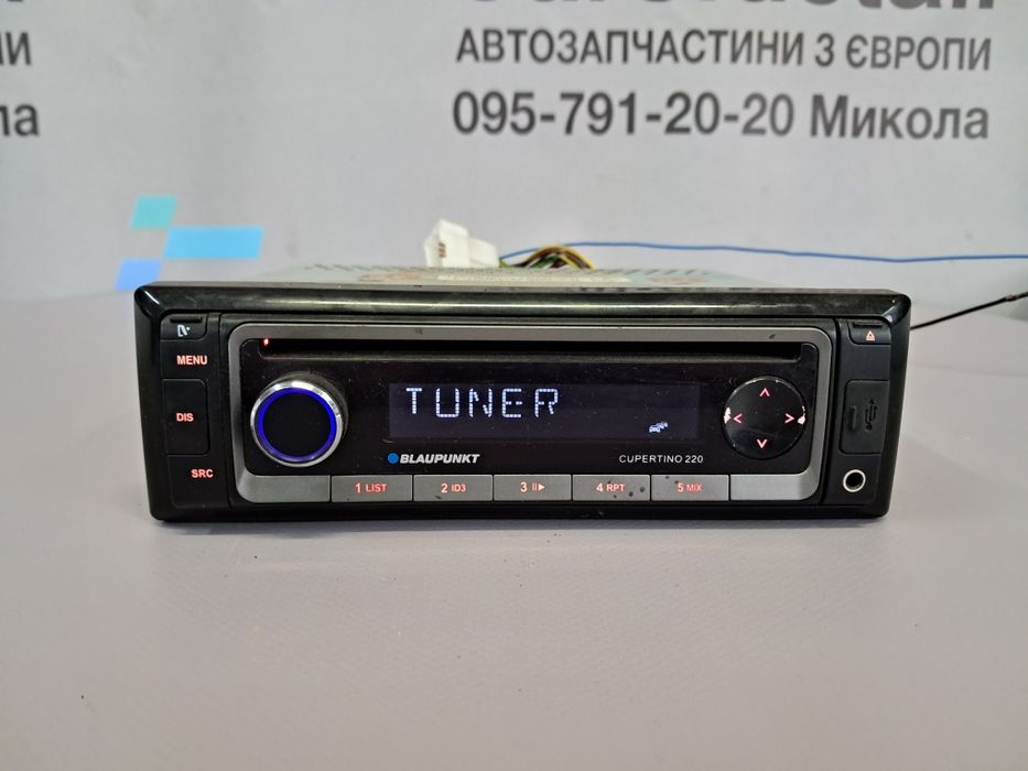 Магнітола магнитола Blaupunkt Cupertino 220