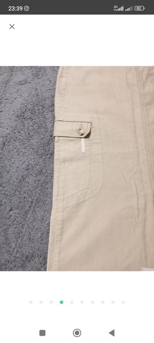 Спідниця довга катонова