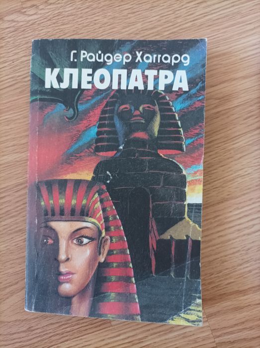 Саббатини, Пьюзо, Екзюпері