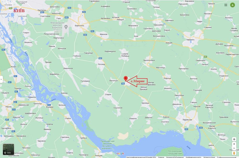 Продажа земельної ділянки 20 сот. Київська обл с.Мирне   10000$