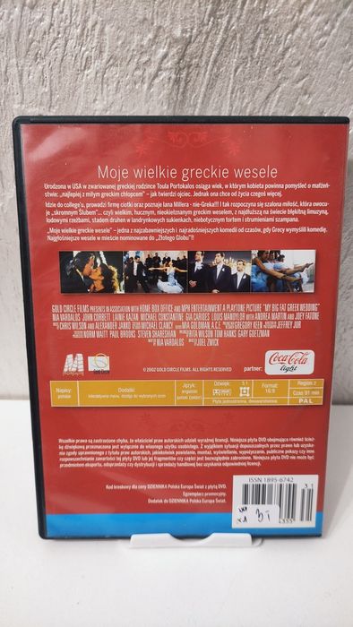Moje wielkie greckie wesele DVD