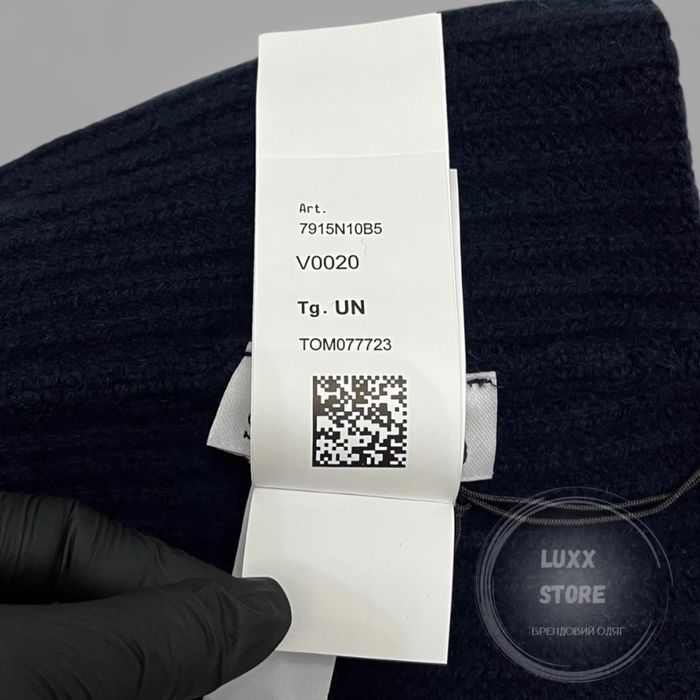 Шапка Stone Island Wool 1:1 (stoneisland, стон, стонайленд)