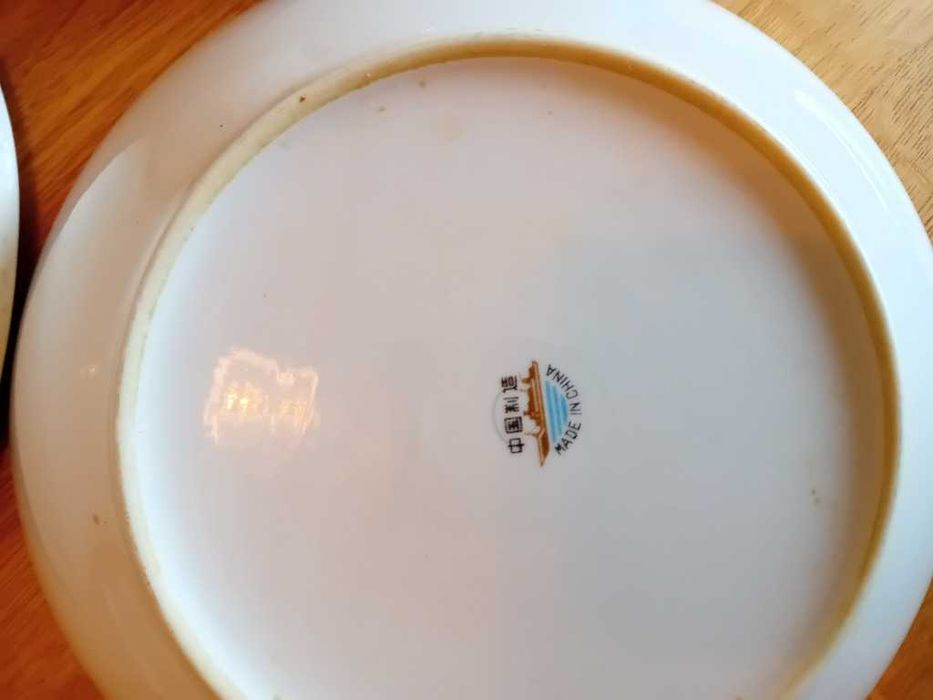 antyki Porcelana Wałbrzych ,Prószków i nieznane 2 szt.PRL