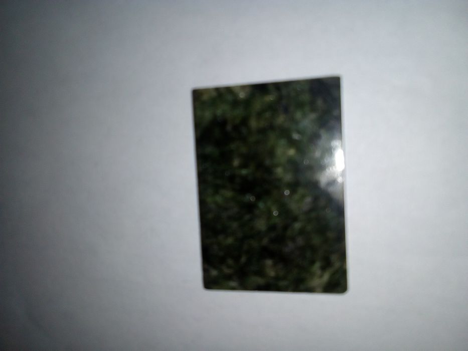 Уральские самоцветы