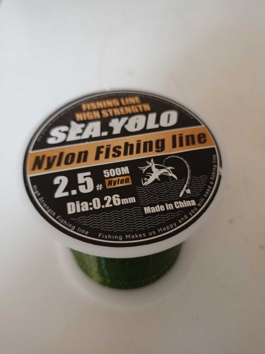 Żylka wedkarska 500m  2.5lb   .0.26mm