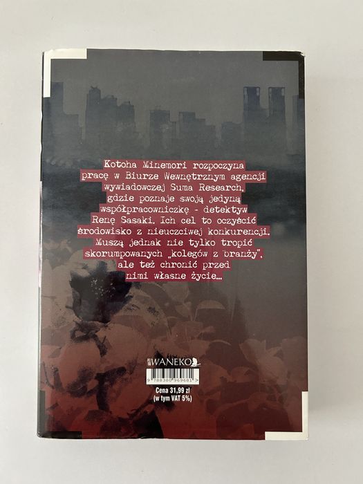 Manga “Detektyw Sasaki”
