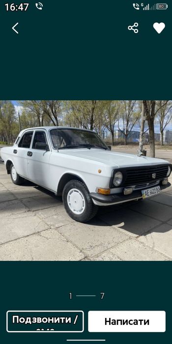 Продам ГАЗ 2410 у гарному стані