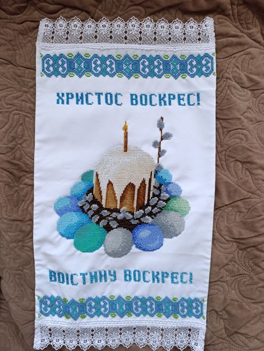 Продам пасхальні рушники