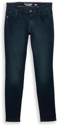 Жіночі брюки джинси