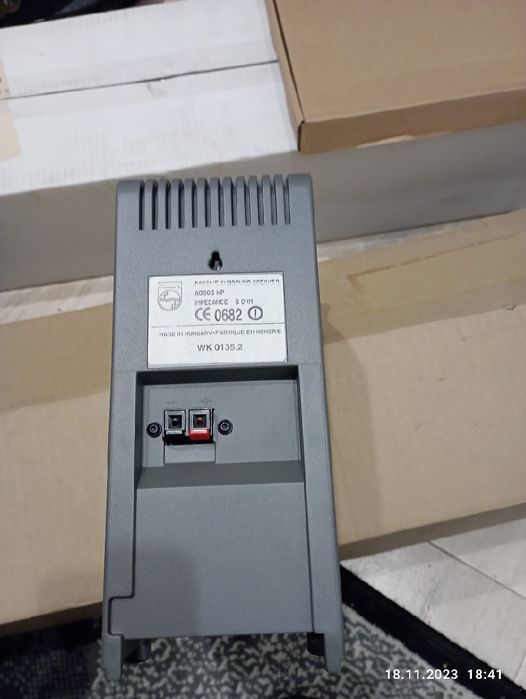 Głośniki retro philips