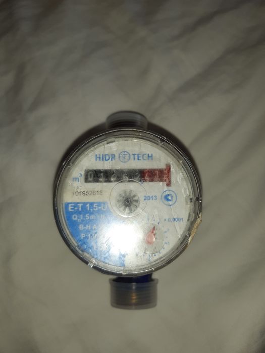 Лічильник побутовий для води