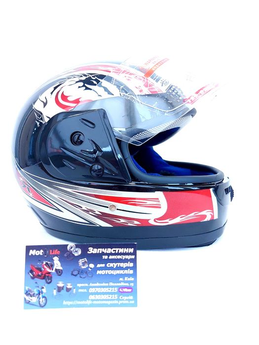 Шолом / шлем, інтеграл закритий з коміром Захисний мотошлем скутера