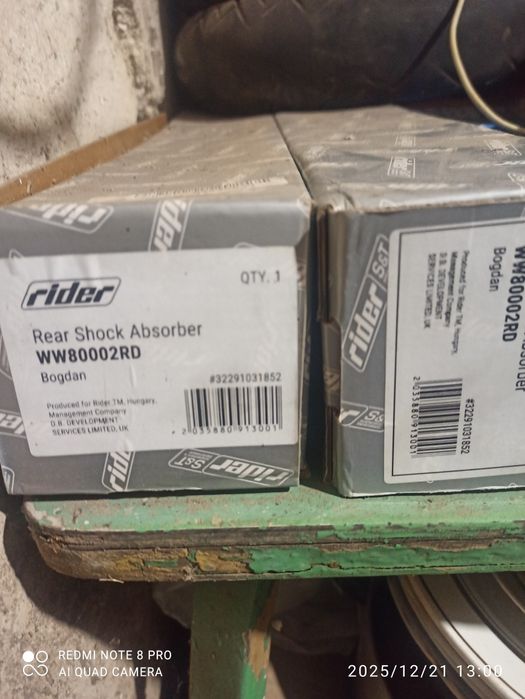 Амортизаторы  Эталон Богдан