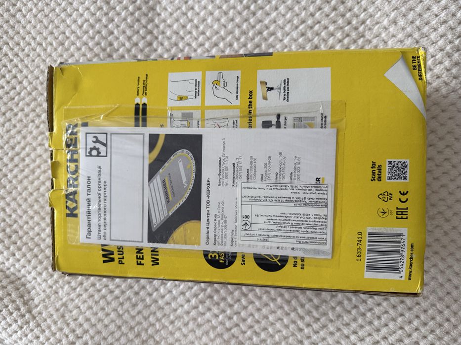 Karcher WV 6 Plus для вікон