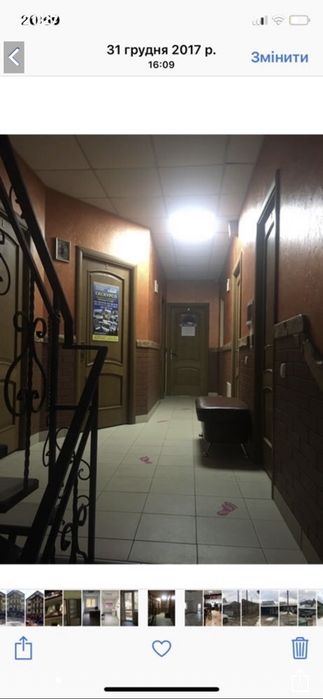 Оренда комерція і житло Яремче Буковель від власника.