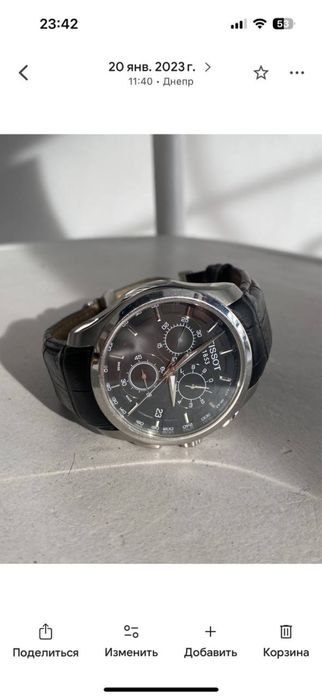 Годинник Tissot Couturier Chronograph T035.617.16.051.00