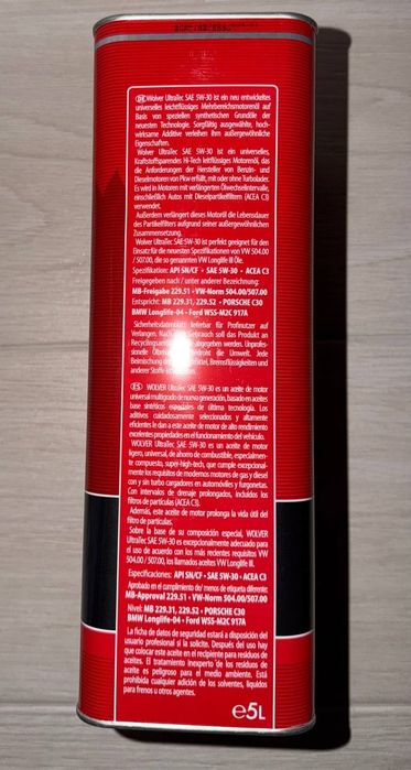 Продам моторное масло Ultratec C3 SAE 5W-30 Wolver - 5 л