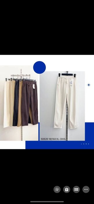 últimas novas coleções de casacos a partir de 10 euros escolha já a su