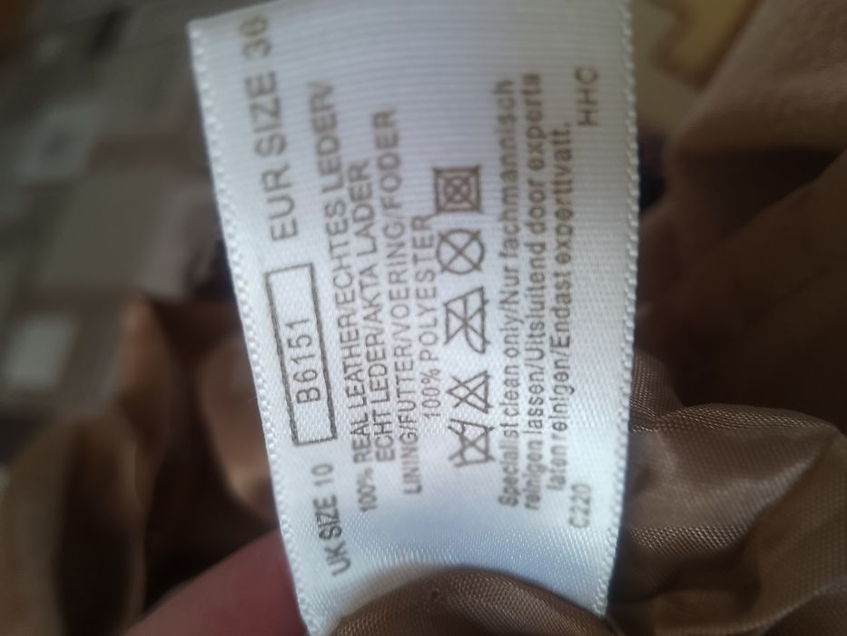 Продам нову шкіряну (замшеву)спідницю